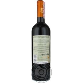 Вино Cotnar Chateu красно полусладкое 12% 0,75л купить, цены на МегаМаркет - фото 3