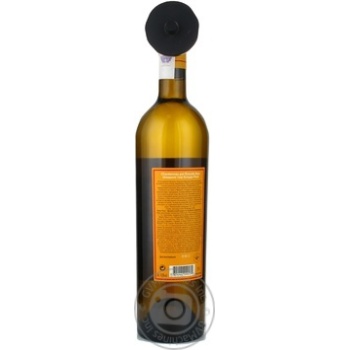 Wine white dry 14% 750ml glass bottle - buy, prices for MegaMarket - photo 3