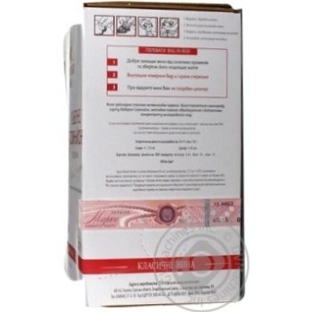 Holytsynskye Vyna Cabernet Sauvignon Semi-Sweet Red Wine - buy, prices for MegaMarket - photo 3