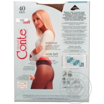 Conte Elegant Top Soft Women's Tights 40den s.4 Bronz - buy, prices for ULTRAMARKET - photo 2