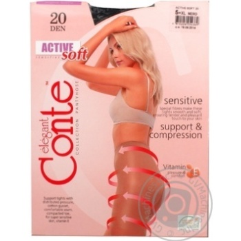 Колготки Conte Active Soft 20den х6 купити, ціни на МегаМаркет - фото 1