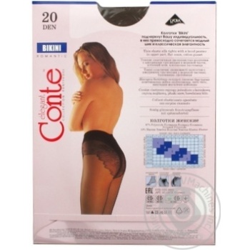 Колготи жіночі Conte Bikini 20ден р.4 Shade - купити, ціни на ULTRAMARKET - фото 2