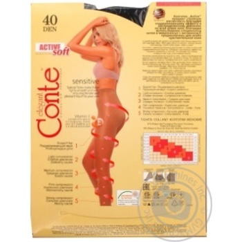 Колготы женские Conte Elegant Active Soft 40ден р.3 nero - купить, цены на NOVUS - фото 2