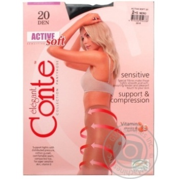 Колготки Conte Active Soft 20den х6 купити, ціни на МегаМаркет - фото 1