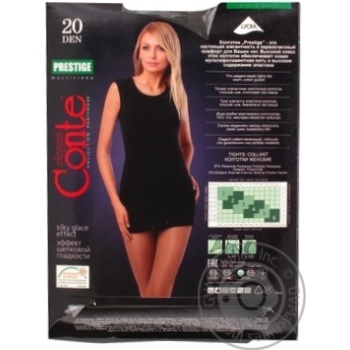 Conte Prestige Women's Tights 20 den 3 fumo - buy, prices for ULTRAMARKET - photo 2