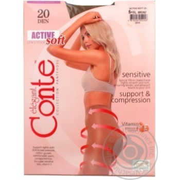 Колготки жін. ACTIVE SOFT 20  р.5  Bronz купити, ціни на МегаМаркет - фото 1