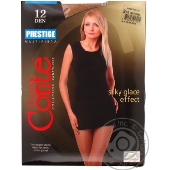 Колготы женские Conte Prestige 12ден р.2 Natural - купить, цены на КОСМОС - фото 3