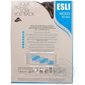 Tights Esli for women 40den 2size - buy, prices for MegaMarket - photo 2
