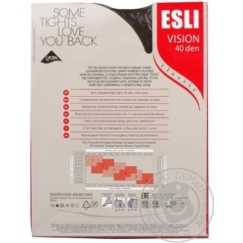 Tights Esli for women 40den 5size - buy, prices for MegaMarket - photo 2