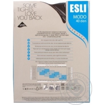 Tights Esli for women 40den 4size - buy, prices for MegaMarket - photo 2