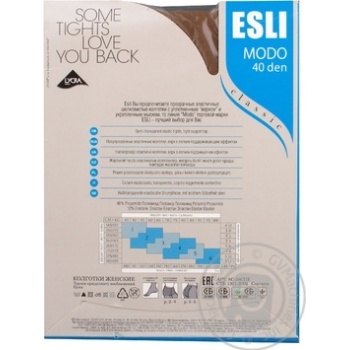 Tights Esli for women 40den 3size - buy, prices for MegaMarket - photo 2