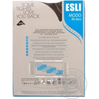 Tights Esli for women 40den 3size - buy, prices for MegaMarket - photo 2