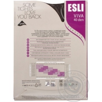 Tights Esli for women 40den 4size - buy, prices for MegaMarket - photo 2