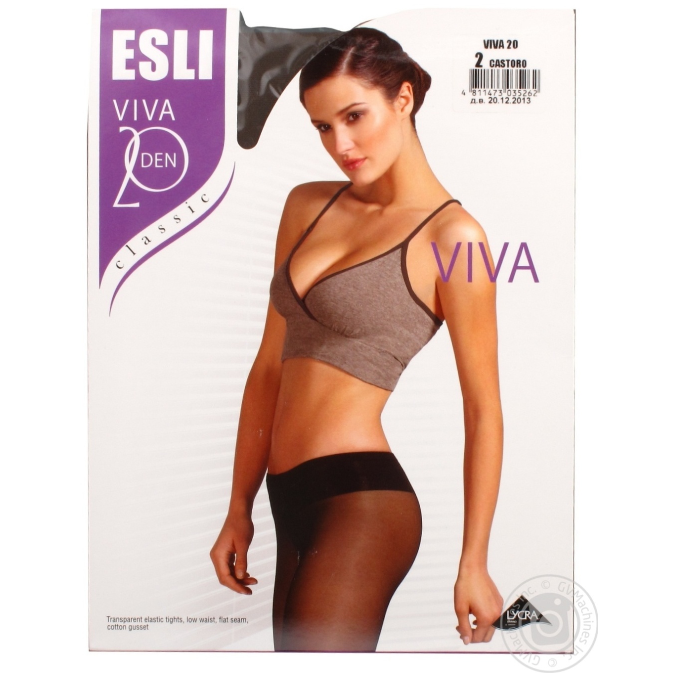 

Колготки жін. ESLI VIVA 20 р.2 castoro