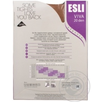 Esli Viva Melone Women's Tights 2s 20den - buy, prices for - photo 2
