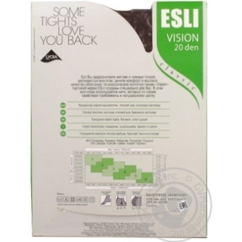 Tights Esli for women 20den 2size - buy, prices for MegaMarket - photo 2