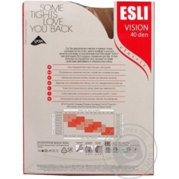 Tights Esli for women 40den 6size - buy, prices for MegaMarket - photo 2