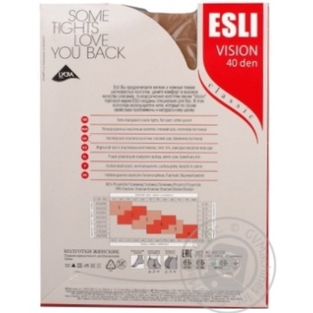 Tights Esli for women 40den 2size - buy, prices for MegaMarket - photo 2