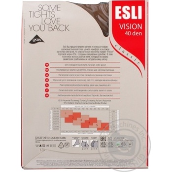 Tights Esli for women 40den 6size - buy, prices for MegaMarket - photo 2