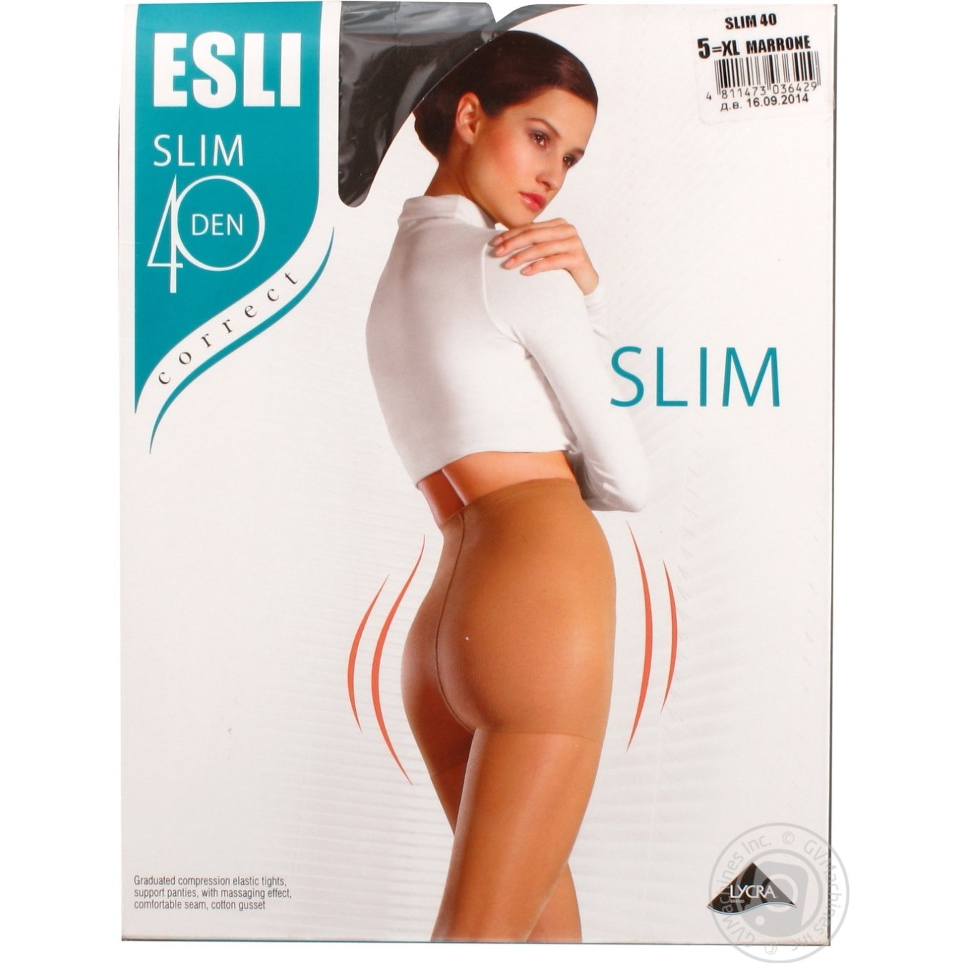 

Колготки жін. ESLI SLIM 40 р.5 marrone