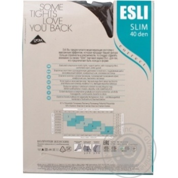 Tights Esli for women 40den 5size - buy, prices for MegaMarket - photo 2