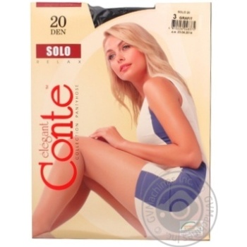 Колготки жін. SOLO 20, р.3, Grafit х12 купити, ціни на МегаМаркет - фото 1