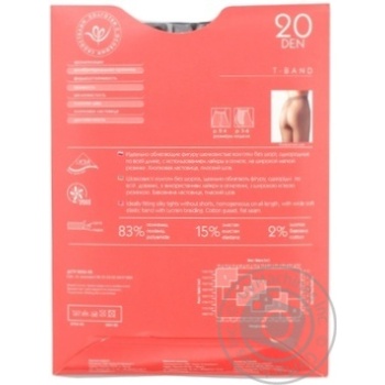 Tights Intuitsia T-band for women 20den 5size - buy, prices for MegaMarket - photo 2