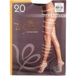 Tights Intuitsia cacao for women 20den 5size