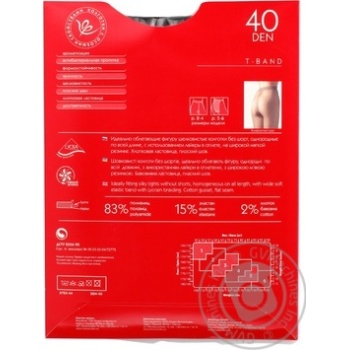 Колготки Інтуїція Premium T-Band  40den х6 купить, цены на МегаМаркет - фото 3