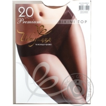 Tights Intuitsia beige for women 20den 3size - buy, prices for MegaMarket - photo 1