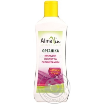 Means Alma win concentrate for washing 250ml - buy, prices for MegaMarket - photo 1