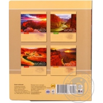Notebook Tetrada checkered 18pages - buy, prices for MegaMarket - photo 5