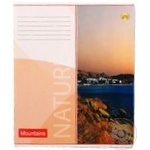 Notebook Tetrada lined 48pages
