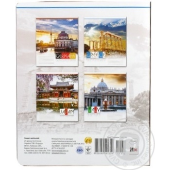 Notebook Tetrada checkered 24pages - buy, prices for MegaMarket - photo 2