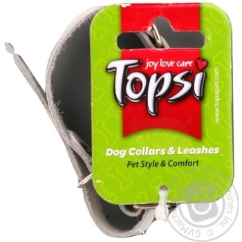 Topsi dog collar 22-30cm - buy, prices for METRO - photo 3