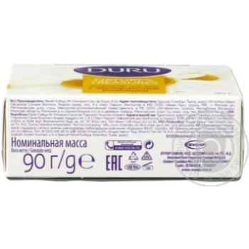 Soap Duru 90g - buy, prices for NOVUS - photo 4