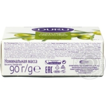 Soap Duru 90g - buy, prices for NOVUS - photo 2