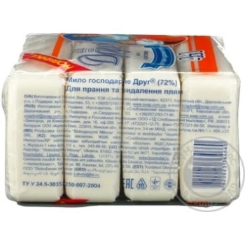 Soap Drug bar 540g - buy, prices for MegaMarket - photo 2