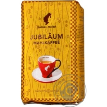 Кофе Julius Meinl Юбилейный молотый 250г купить, цены на МегаМаркет - фото 1