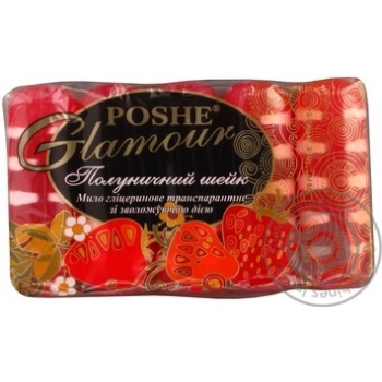 Мило Poshe Полуничний шейк 90г х25 купить, цены на МегаМаркет - фото 1