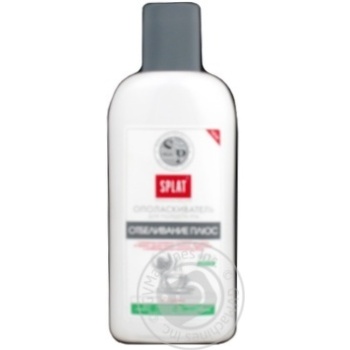 Rinser Splat for mouth 270ml - buy, prices for MegaMarket - photo 1