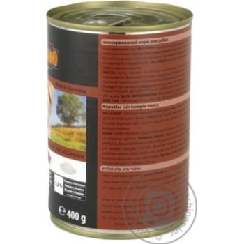 Belcando Dog Food Meat With Liver 0.4kg - buy, prices for ULTRAMARKET - photo 2