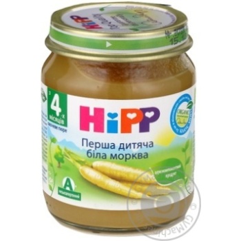 Овочеве пюре Hipp Перша дитяча біла морква з 4-х місяців 125г купити, ціни на МегаМаркет - фото 3