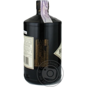 Gin 41% 700ml glass bottle - buy, prices for MegaMarket - photo 3