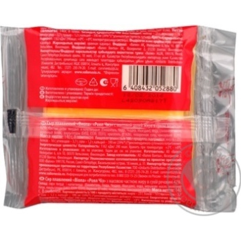 Сир Viola плавлений Royal Cheese 42% 140гр х24 купити, ціни на МегаМаркет - фото 2