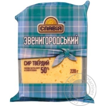 cheese zvenigorod slaviya 50% 220g - buy, prices for - photo 2