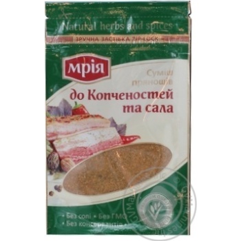 Смесь пряностей Мрия к копченостям и салу 20г купить, цены на МегаМаркет - фото 3