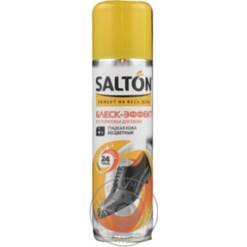 Luster Salton for shoes 250ml - buy, prices for MegaMarket - photo 1