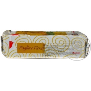 Auchan Tagliatelle Pasta - buy, prices for Auchan - photo 3