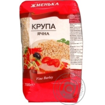 Крупа Жменька ячна 700г х10 купити, ціни на МегаМаркет - фото 1